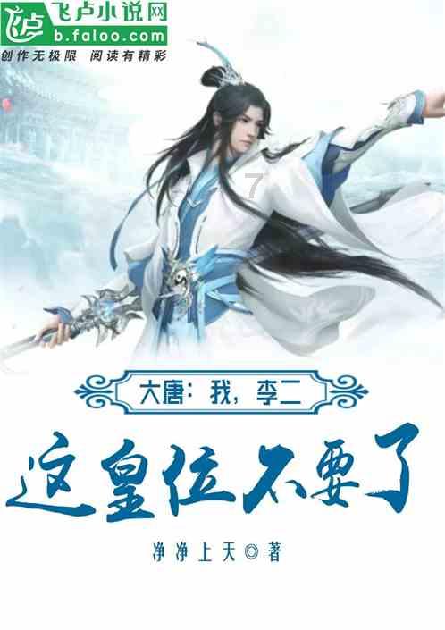 汽车弯道漂移