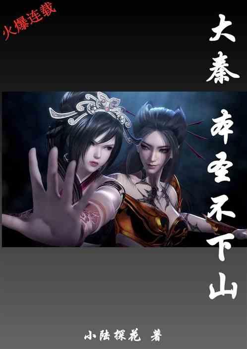 僵尸猎人赏金大赛